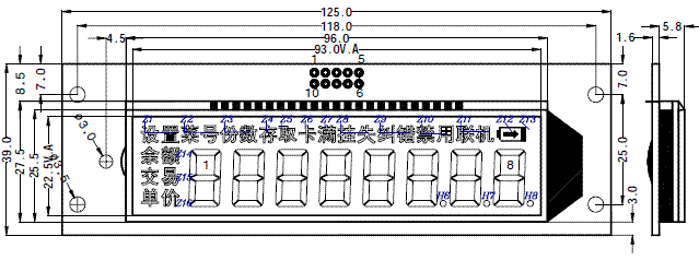 SMS0899D�˜ʶ�ʽҺ��ģ�K(LCM)��ʾ��DƬ